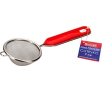 Ситечко Regent inox Linea PRONTO 7 см 93-PRO-02-07