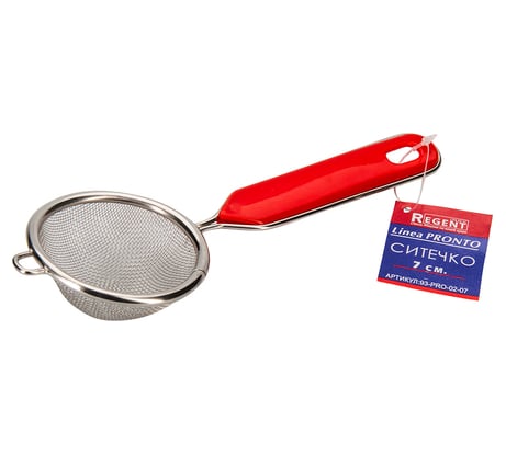 Ситечко Regent inox Linea PRONTO 7 см 93-PRO-02-07