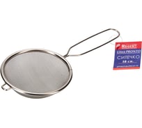 Ситечко Regent inox Linea PRONTO 10 см 93-PRO-05-10