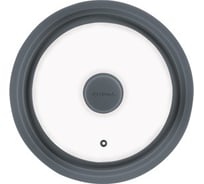 Крышка Tescoma UNICOVER диаметр 24, 26, 28 см, серая 619125