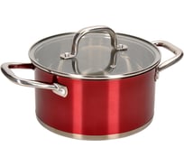 Кастрюля Regent inox Linea STENDAL индукция 4.5 л 93-SD-05