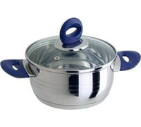 Кастрюля Regent inox Linea AZZURO индукция 1.5 л 93-Av02
