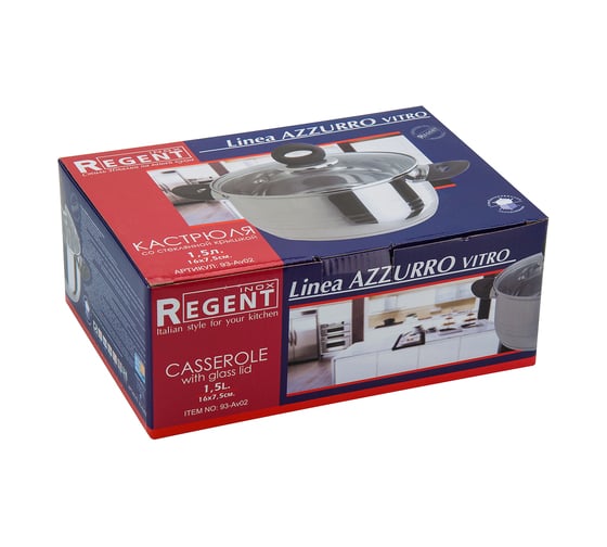 Кастрюля Regent inox Linea AZZURO индукция 1.5 л 93-Av02