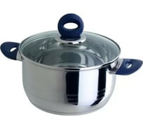 Кастрюля Regent inox Linea AZZURO индукция 4.5 л 93-AV-S22.1