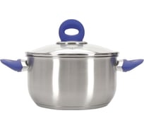 Кастрюля Regent inox Linea AZZURO индукция 2.4 л 93-AV-S18.1