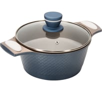 Кастрюля Regent inox Linea RIVIERA индукция 2.4 л 93-AL-RI-4-20