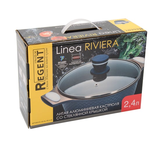 Кастрюля Regent inox Linea RIVIERA индукция 2.4 л 93-AL-RI-4-20