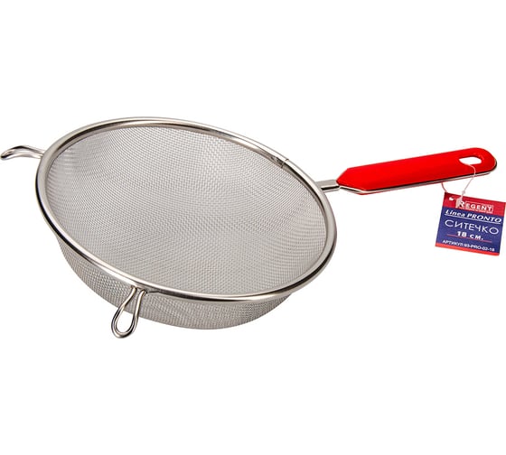 Ситечко Regent inox Linea PRONTO 18 см 93-PRO-02-18 1