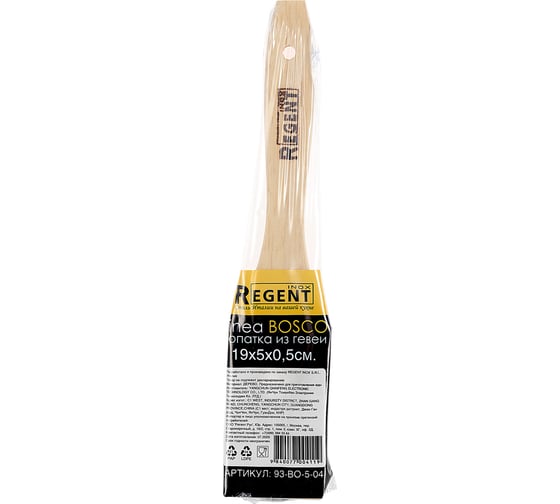 Кулинарная лопатка Regent inox Linea BOSCO 19x4х0.5 см 93-BO-5-04