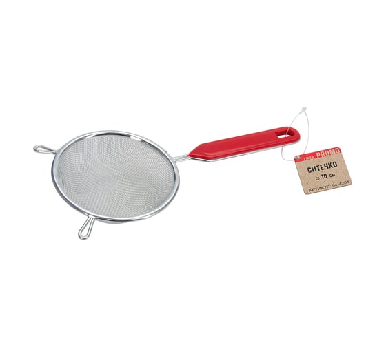Ситечко Regent inox Linea PROMO 10 см 94-4204