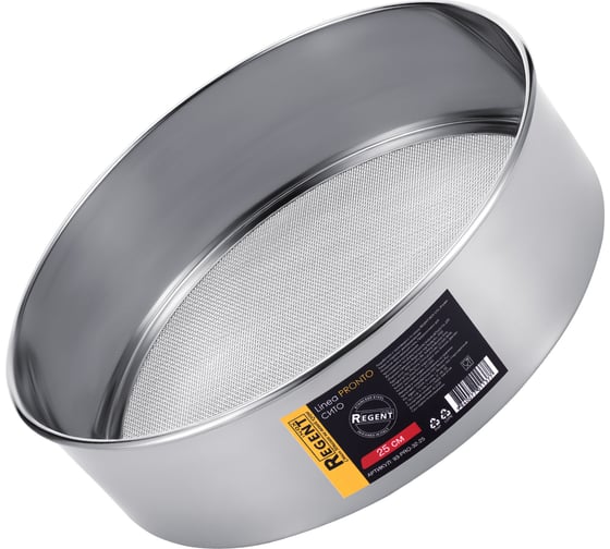 Сито Regent inox Linea PRONTO 25 см 93-PRO-32-25
