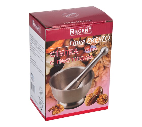 Ступка Regent inox Linea PRESTO 12x8 см 93-AC-PR-22