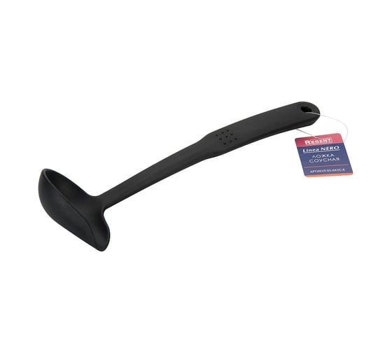 Соусная ложка Regent inox Linea NERO 93-AK2C-8