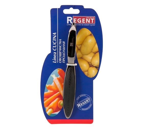 Овощечистка Regent inox Linea CUCINA 93-CN-04-06