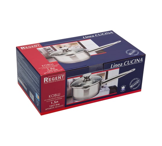 Ковш Regent inox Linea CUCINA 1.5 л 93-CU-01