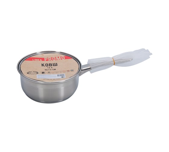 Ковш Regent inox Linea PROMO 1.5 л 94-1001