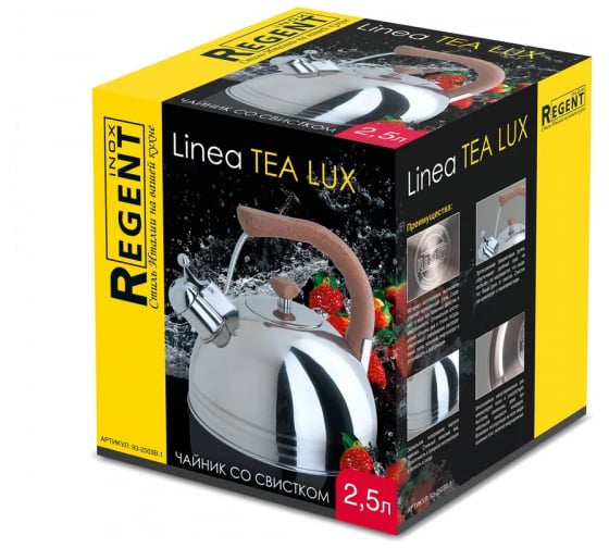 Чайник Regent inox Linea TEA 2.5 л 93-2503B.1