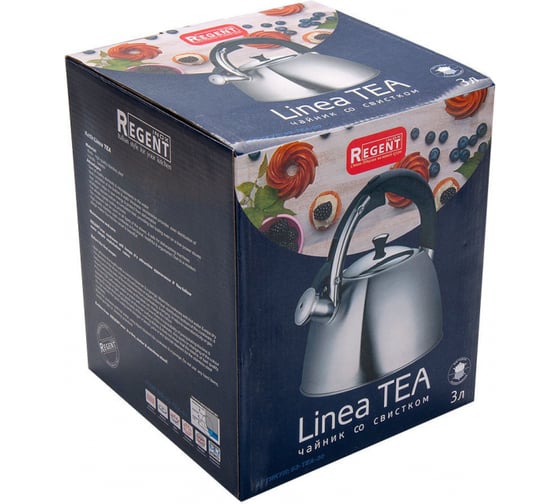 Чайник Regent inox Linea TEA 3 л 93-TEA-33