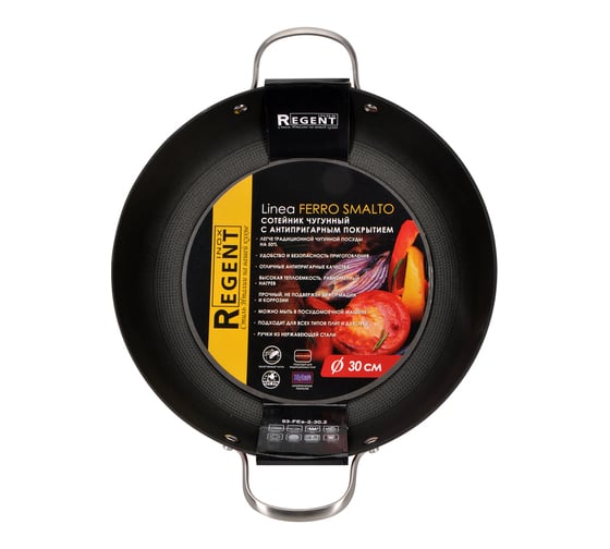 Сотейник Regent inox Linea FERRO SMALTO 30x8.5 см 93-FEs-2-30.2