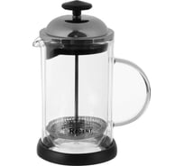 Френч-пресс Regent inox Linea FRANCO 0.6 л 93-FR-35-01-600