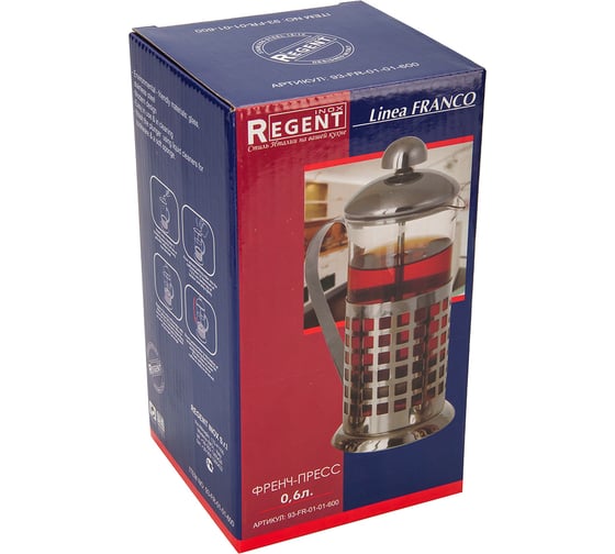 Френч-пресс Regent inox Linea FRANCO 0.6 л 93-FR-01-01-600