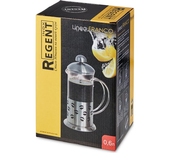 Френч-пресс Regent inox Linea FRANCO 0.6 л 93-FR-03-01-600