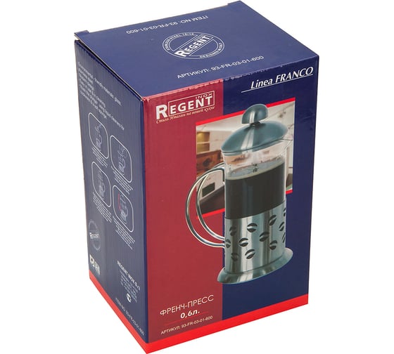 Френч-пресс Regent inox Linea FRANCO 0.6 л 93-FR-03-01-600
