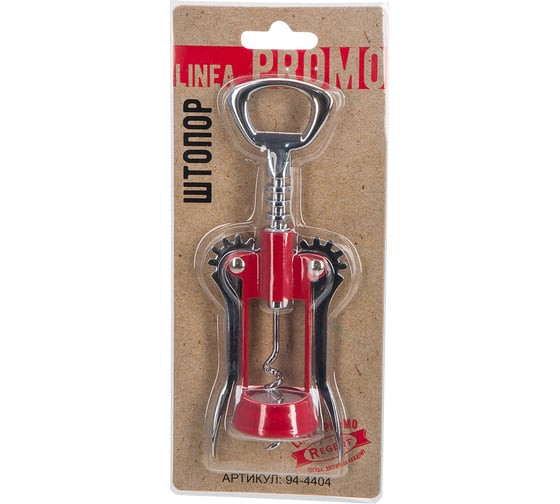 Штопор Regent inox Linea PROMO 94-4404