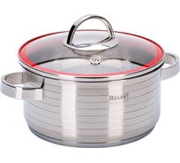 Кастрюля Regent inox Linea STORIA vitro 3 л 93-STv-04