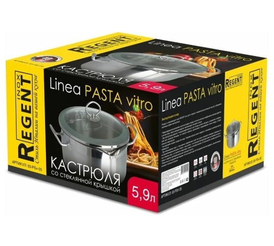 Кастрюля Regent inox Linea PASTA vitro 5.9 л 93-PSv-05