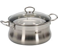 Кастрюля Regent inox Linea BELLA индукция 4.9 л 93-BEv-05