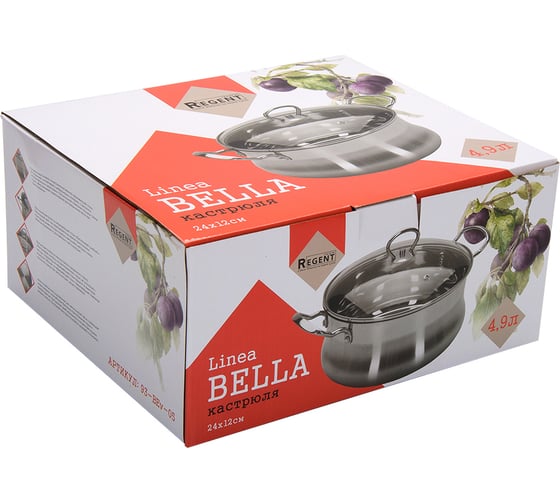 Кастрюля Regent inox Linea BELLA индукция 4.9 л 93-BEv-05