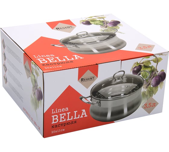 Кастрюля Regent inox Linea BELLA индукция 3.5 л 93-BEv-04