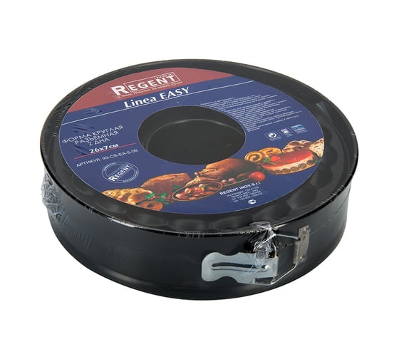 Форма для выпечки и запекания Regent inox Linea EASY 2 дна 26x7 см 93-CS-EA-5-09