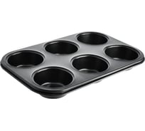 Форма для выпечки и запекания Regent inox Linea EASY 27x18x3 см 93-CS-EA-4-08