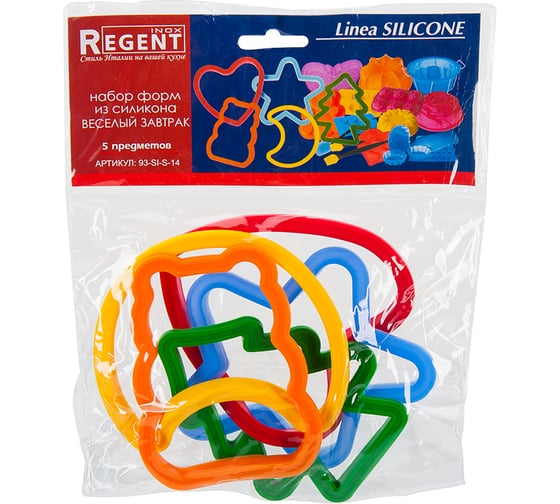 Форма для выпечки печенья и приготовления яиц Regent inox Linea Silicone kitchen 5 предметов 93-SI-S-14