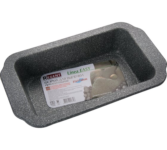 Форма для выпечки и запекания Regent inox Linea EASY гранит 31x17x6 см 93-CS-EA-22-02