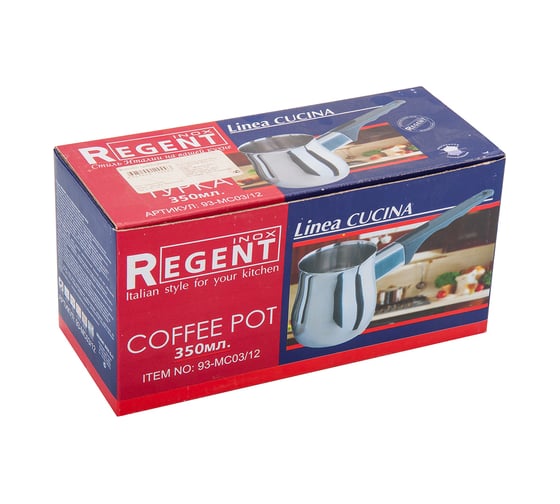 Турка Regent inox Linea CUCINA 12 oz/350 мл 93-MC03/12