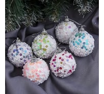 Набор шаров Зимнее волшебство Конфетти в снегу пластик, 5 см, 6 шт. 730278