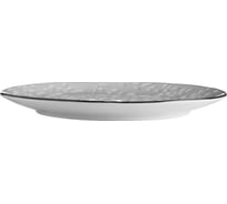 Тарелка BILLIBARRI Foliage 26 см 806926944983
