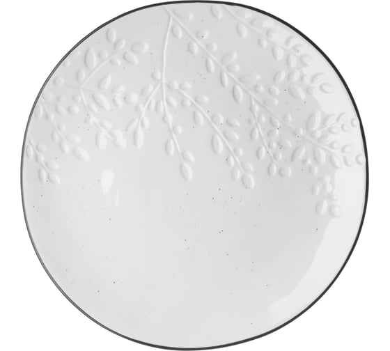 Тарелка BILLIBARRI Foliage 26 см 806926944983