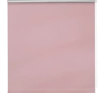 Рулонная штора Decofest Блэкаут Плайн Мини Пыльная роза 120x160 А0000009919