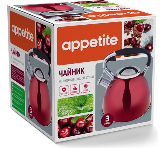 Чайник appetite нержавеющая сталь 3 л со свистком красный LKD-4030R