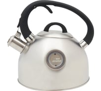 Чайник appetite нержавеющая сталь 2,6л со свистком ручка soft-touch LKD-3131