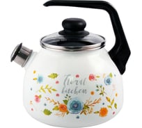 Эмалированный чайник appetite Floral kitchen 3 л со свистком 4с209я Floral