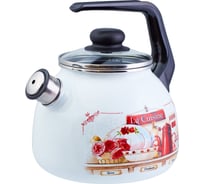 Эмалированный чайник appetite La Cuisine 3 л со свистком 4с209я La Cuisine