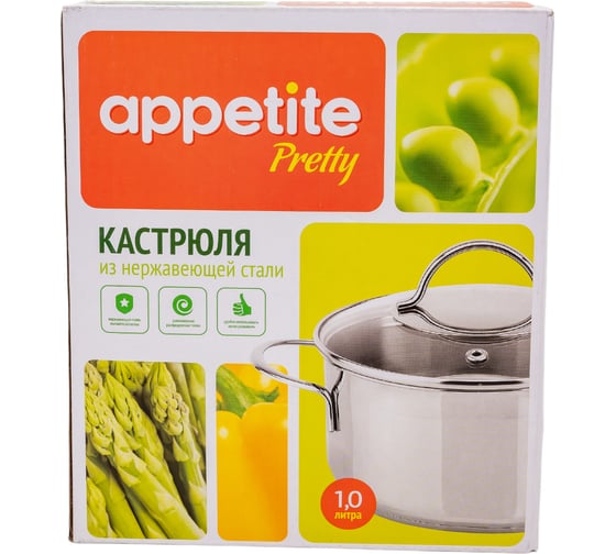 Кастрюля appetite Pretty нержавеющая сталь 1 л SH05113 - 14см