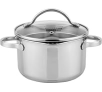 Кастрюля appetite Prime нержавеющая сталь 3.6 л SH09363 - 20см