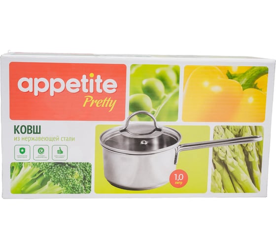 Ковш appetite Pretty нержавеющая сталь 1 л SH05103 - 14см