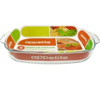 Стеклянная прямоугольная форма appetite 34x22x6 см 2.4 л с ручкой PLH5